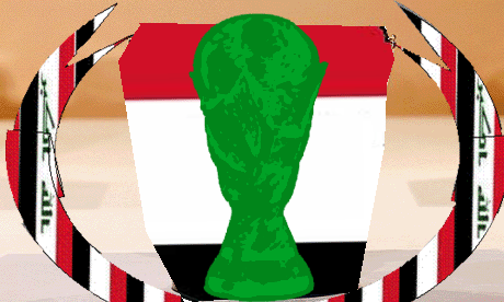 العراق في تصفيات كاس العالم 1974-1986
